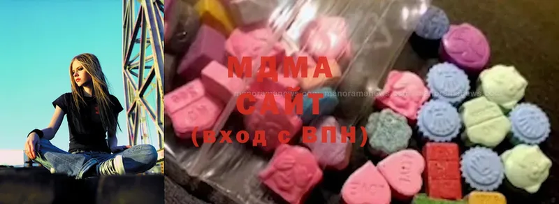 сайты даркнета состав  Канаш  MDMA VHQ 